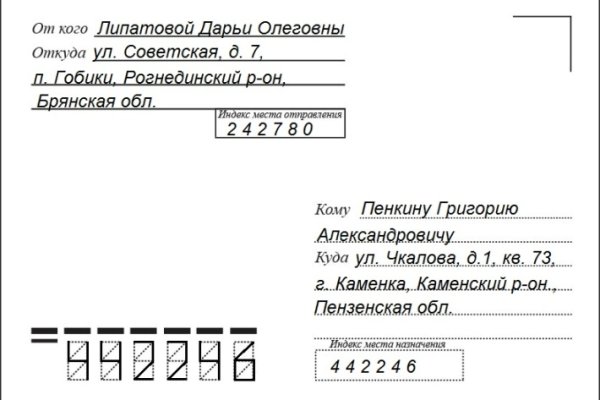 Кракен сайт работает