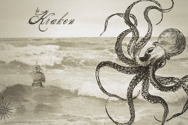 Kraken istand onion ссылка