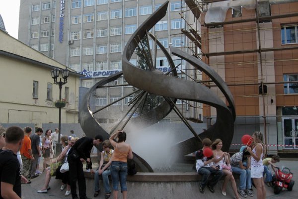 Kraken 15at сайт