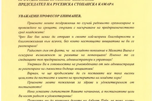 Кракен krakens13 at
